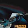 Katalog wkładek gwintowych V-COIL Fanar 2006